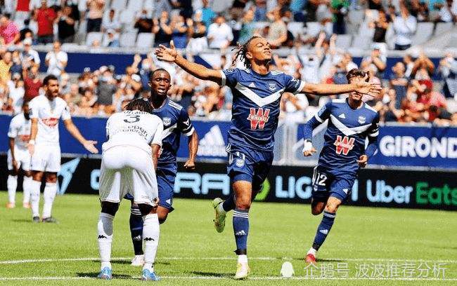  波尔多深陷保级泥潭，主场不敌南特再添新伤